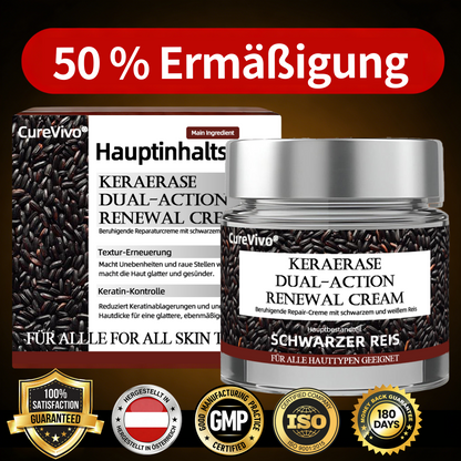 CureVivo® KeraErase Dual-Action Erneuerung Creme💎💎💎